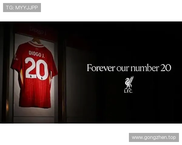 💡早报：YNWA热潮持续升温，利物浦新赛季展现强势表现与球迷期待