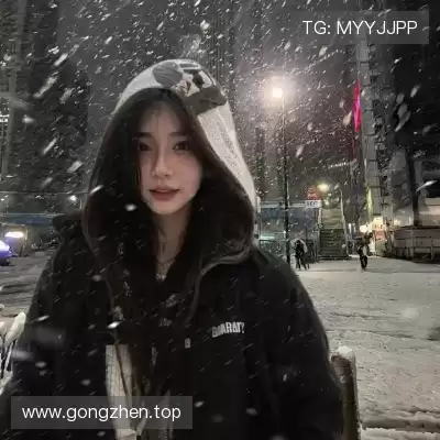 邢淳蕾